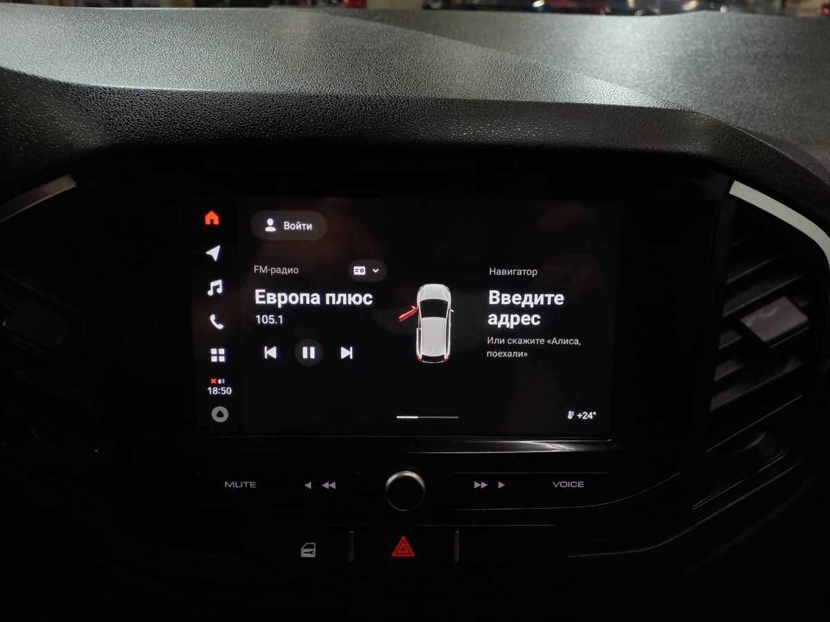 Б/У Лада (ВАЗ) ИКСРЭЙ 2022 года. Фото: #13