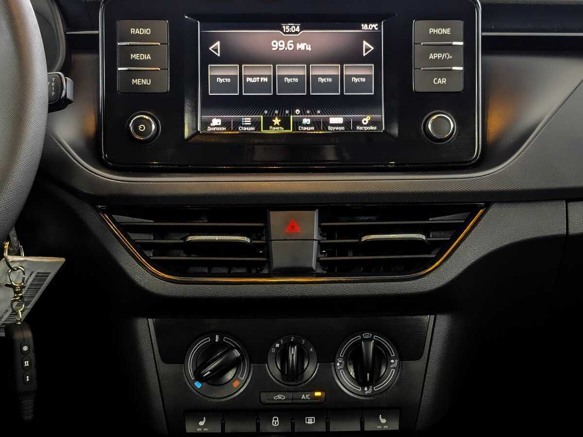 Б/У Шкода Рапид 2021 года. Фото: #12