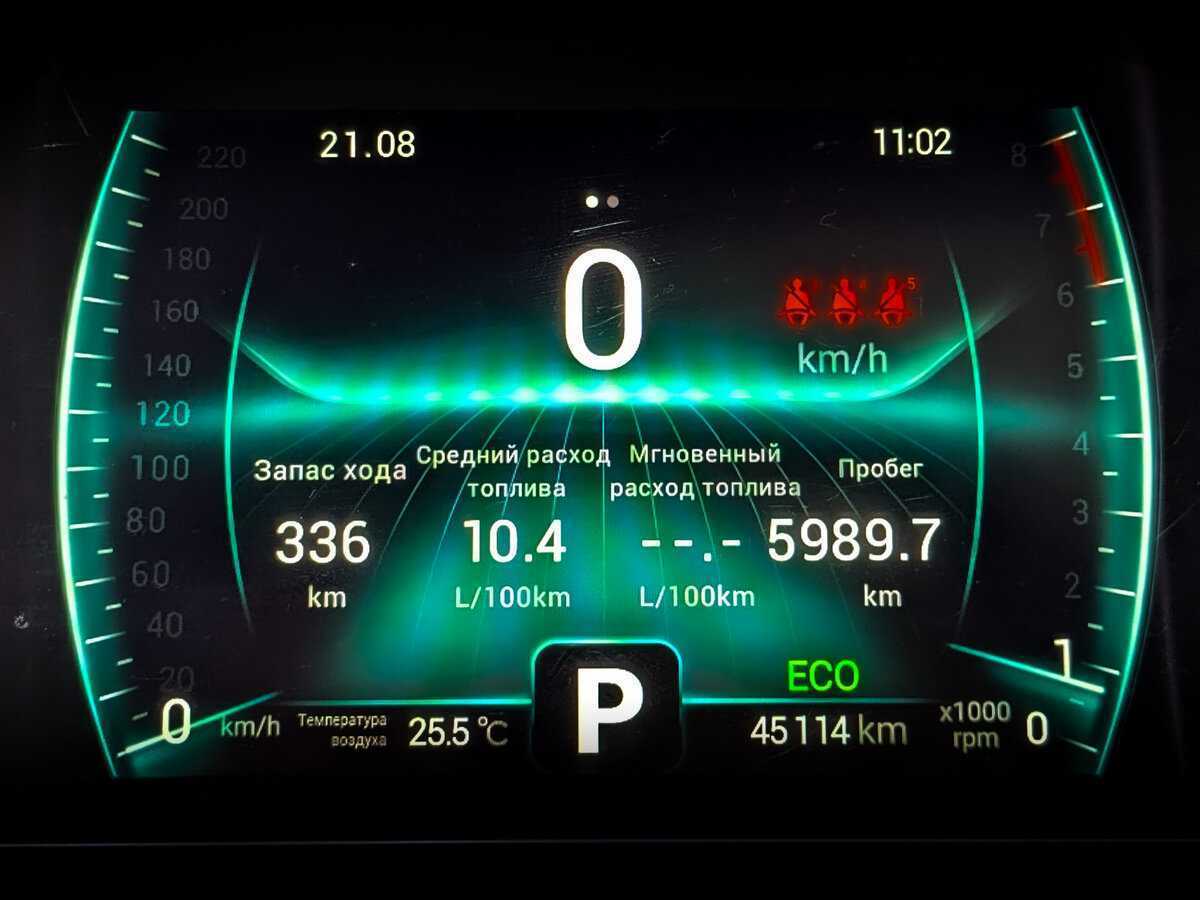 Б/У Чери Тигго 7 Про 2021 года. Фото: #10