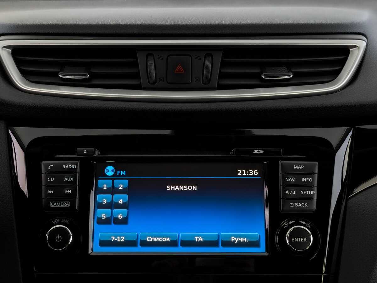 Б/У Ниссан Кашкай 2018 года. Фото: #12