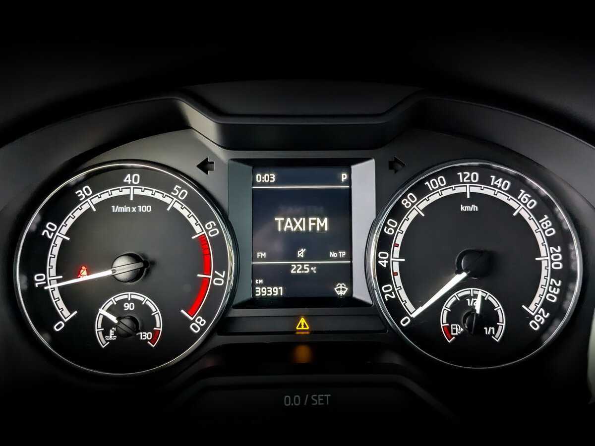 Б/У Шкода Октавия 2020 года. Фото: #10