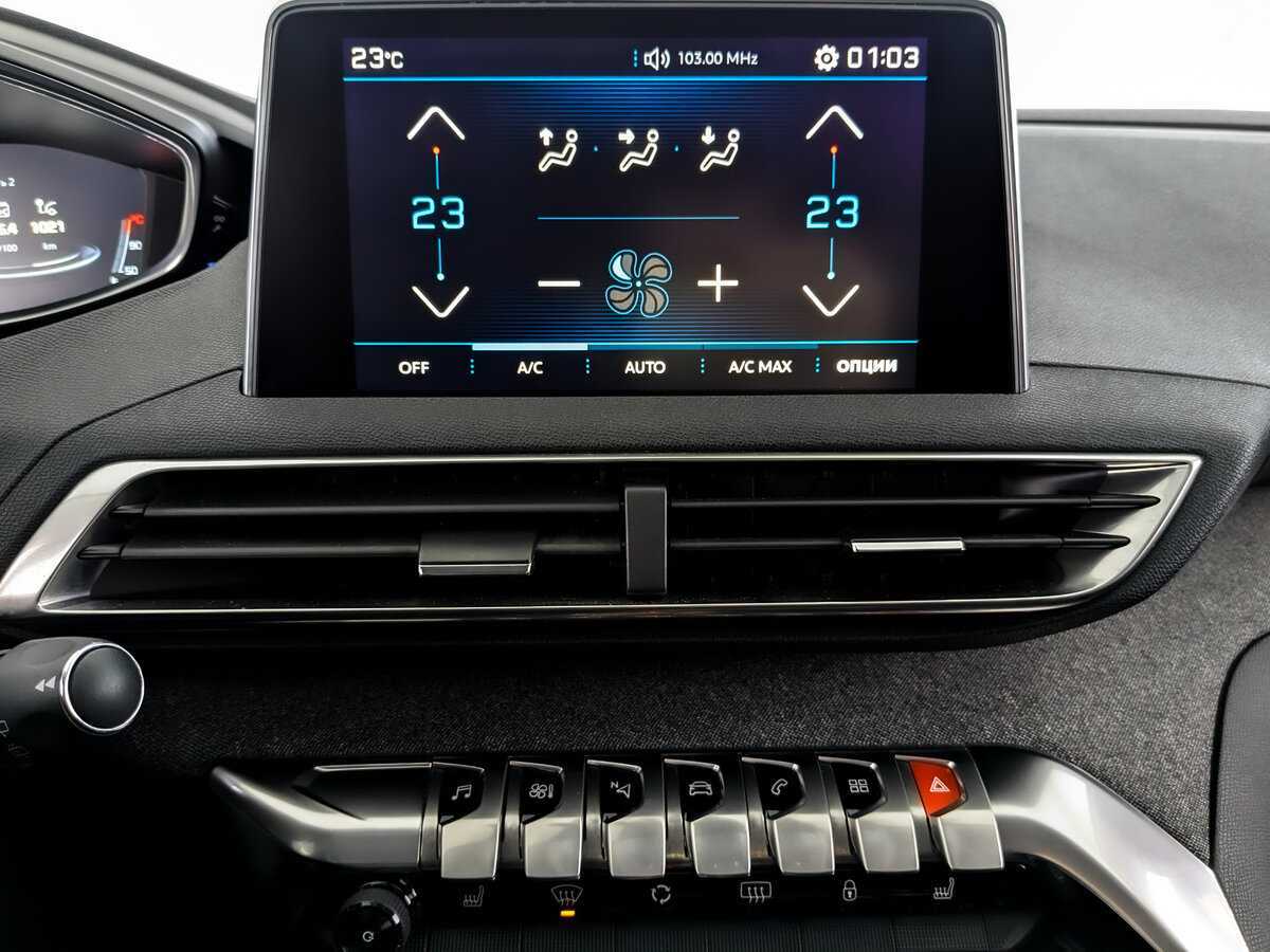 Б/У Пежо 3008 2017 года. Фото: #12