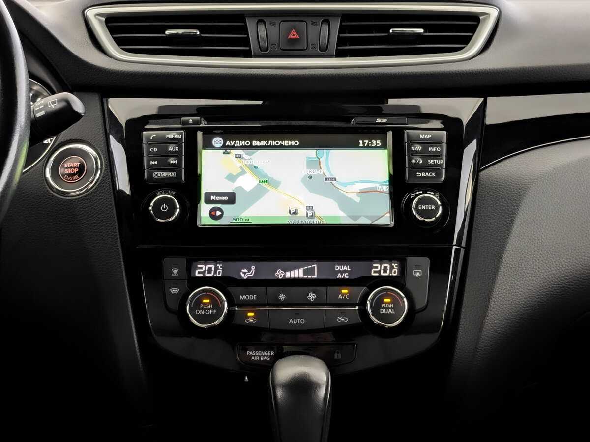 Б/У Ниссан Кашкай 2016 года. Фото: #12