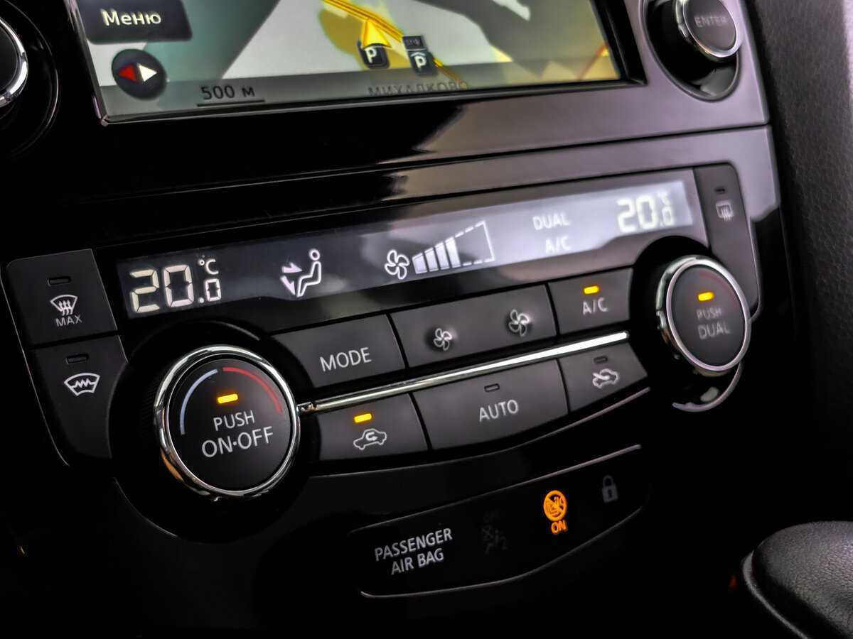 Б/У Ниссан Кашкай 2016 года. Фото: #22