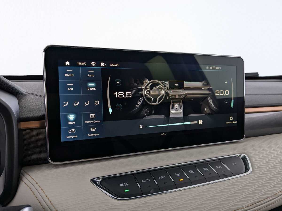 Б/У Хавал Джолион 2022 года. Фото: #21