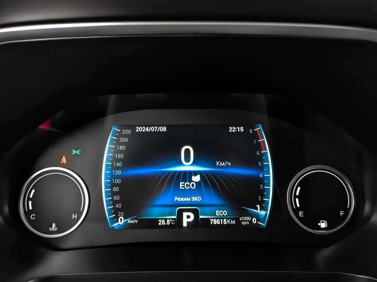 Б/У Чери Тигго 8 2020 года. Фото: #11