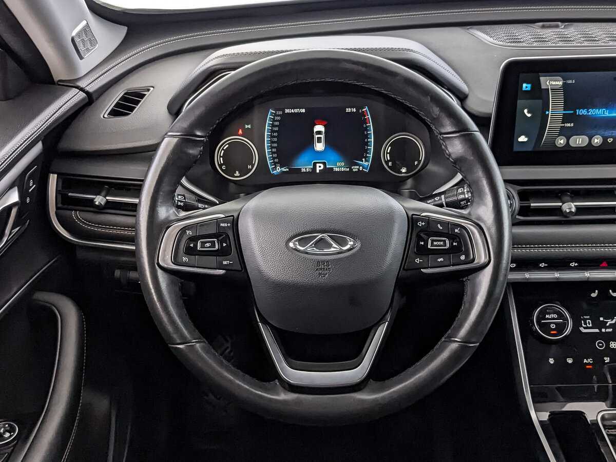 Б/У Чери Тигго 8 2020 года. Фото: #17