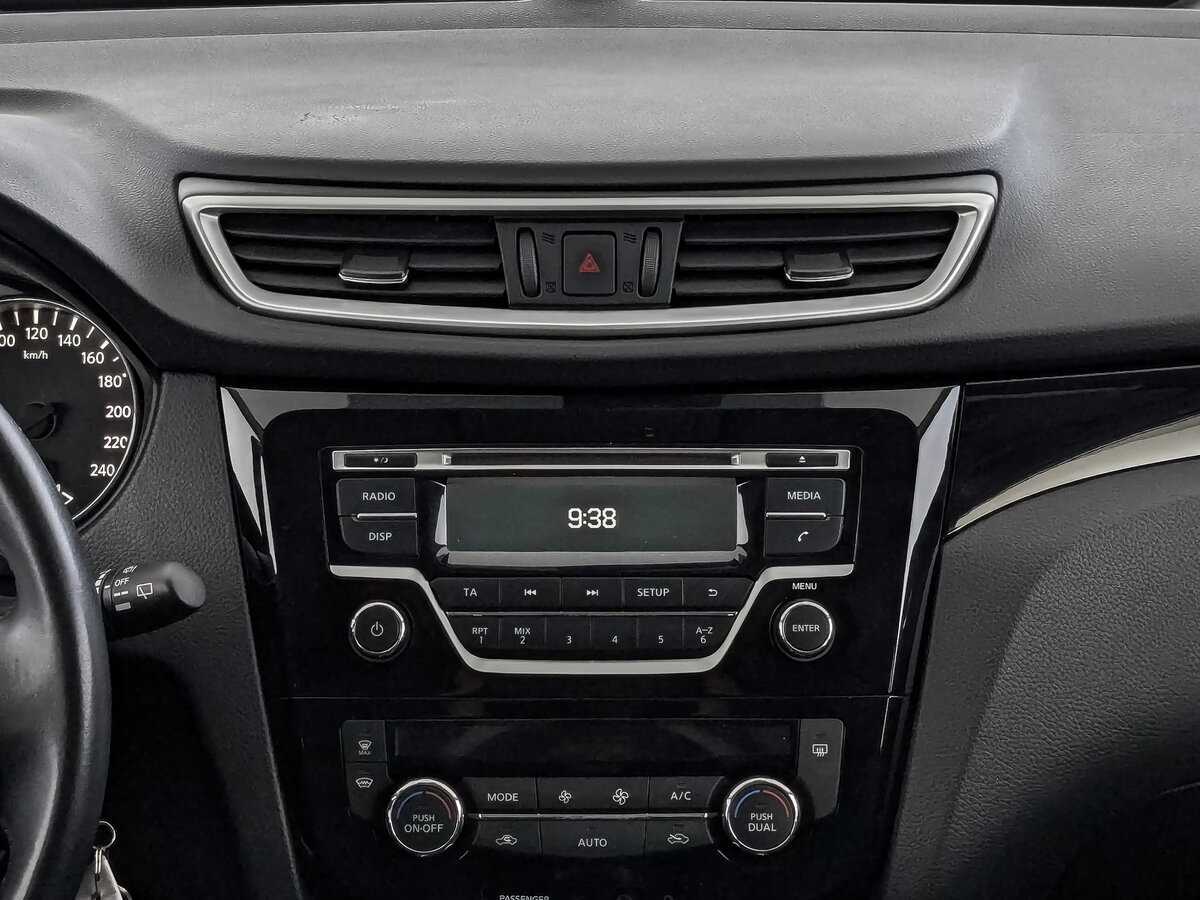 Б/У Ниссан Кашкай 2017 года. Фото: #12