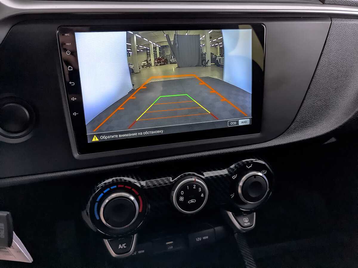 Б/У Киа Рио 2021 года. Фото: #21