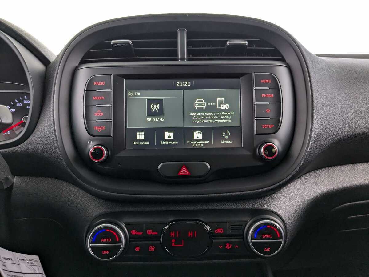 Б/У Киа Соул 2020 года. Фото: #20