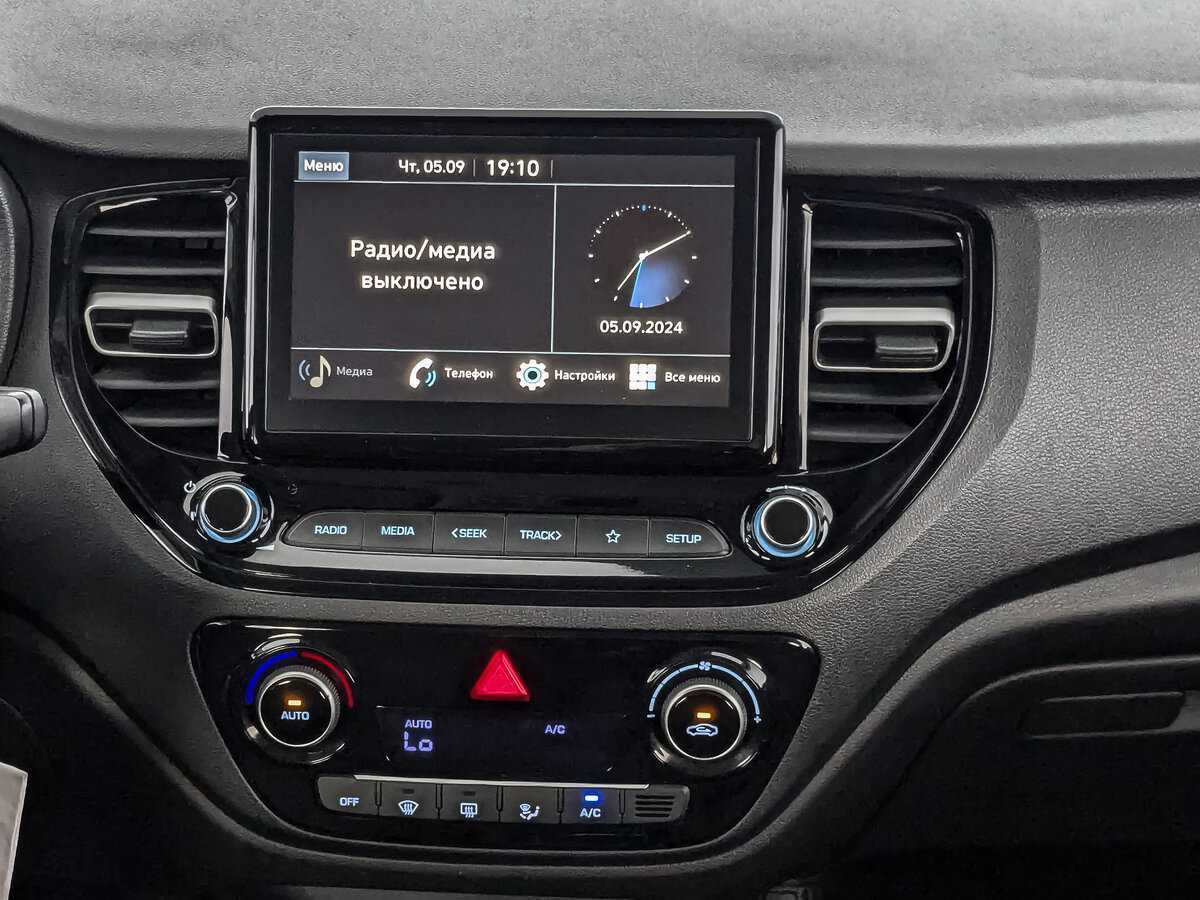 Б/У Хендай Солярис 2020 года. Фото: #12