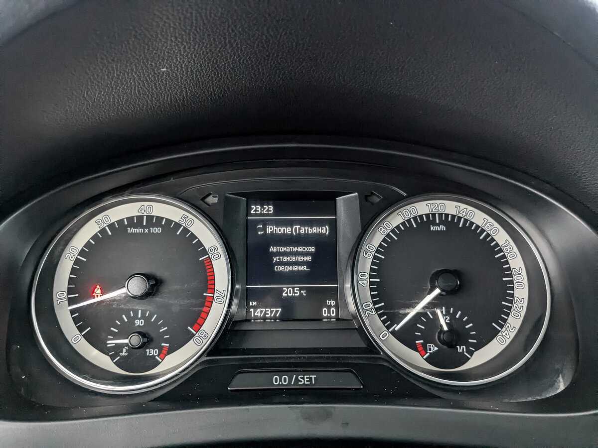 Б/У Шкода Рапид 2017 года. Фото: #11