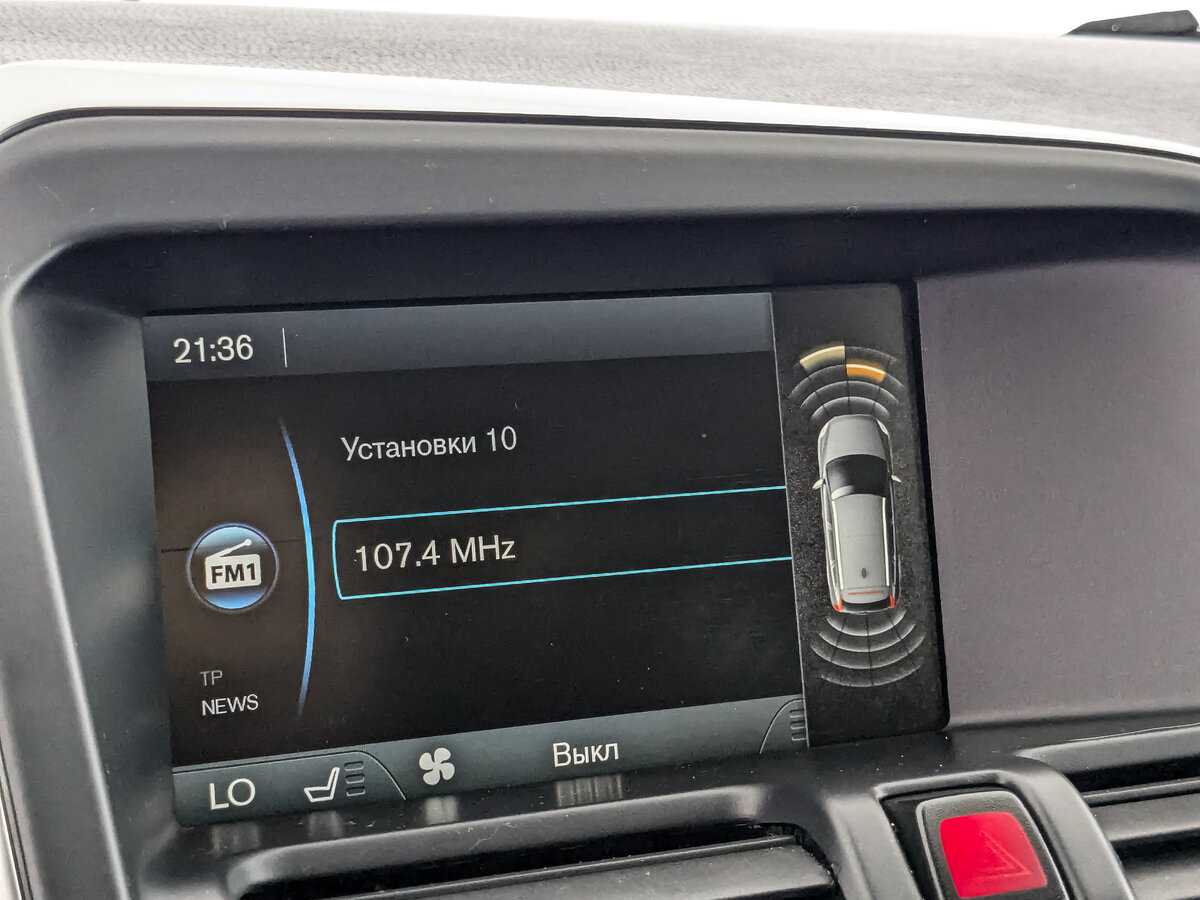 Б/У Вольво ИксЦ60 2012 года. Фото: #21