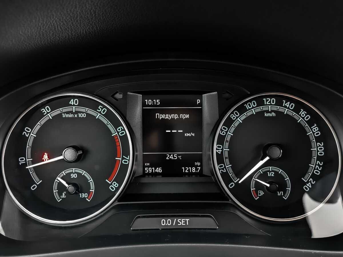 Б/У Шкода Рапид 2018 года. Фото: #11