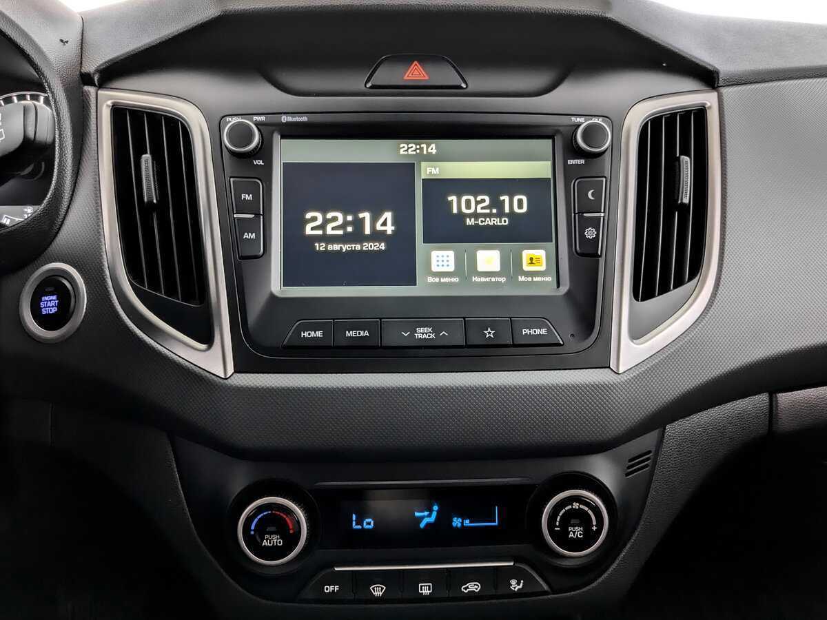 Б/У Хендай Крета 2019 года. Фото: #12