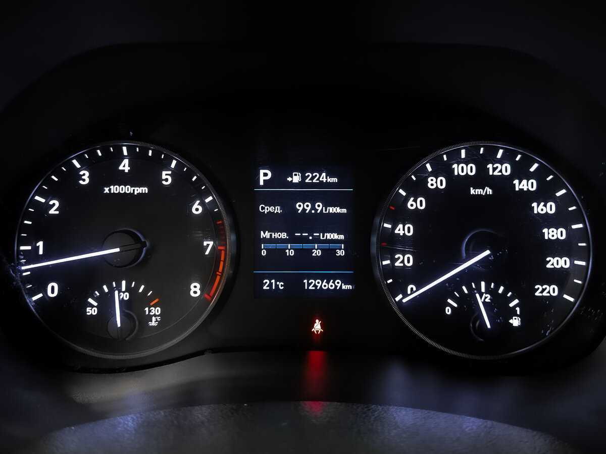 Б/У Хендай Солярис 2018 года. Фото: #11