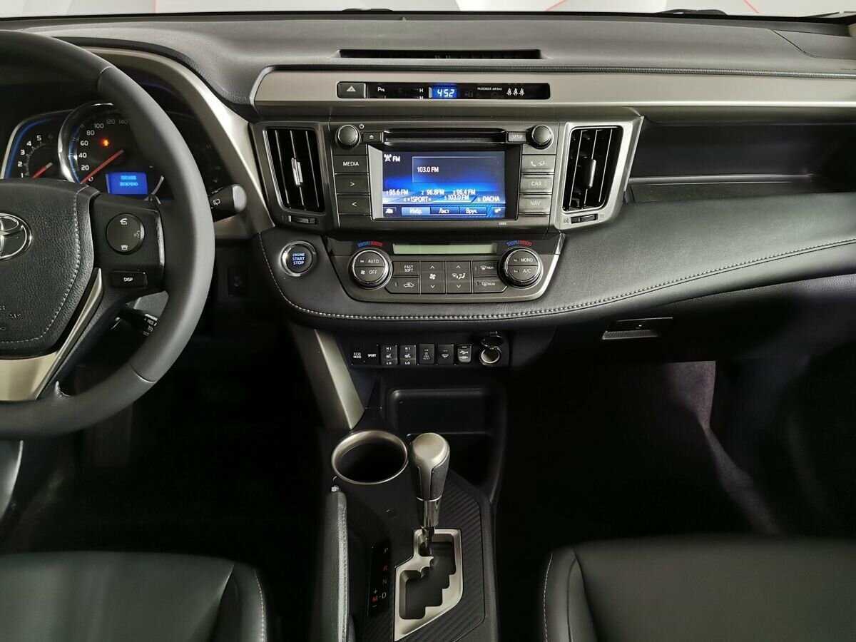 Б/У Тойота Рав4 2014 года. Фото: #10