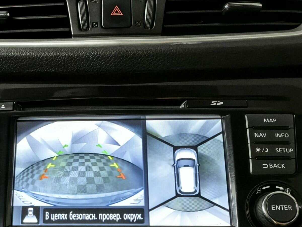 Б/У Ниссан Икс-Трейл 2015 года. Фото: #17