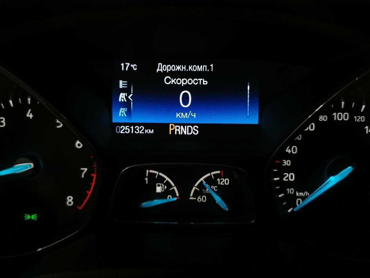 Б/У Форд Фокус 2018 года. Фото: #15