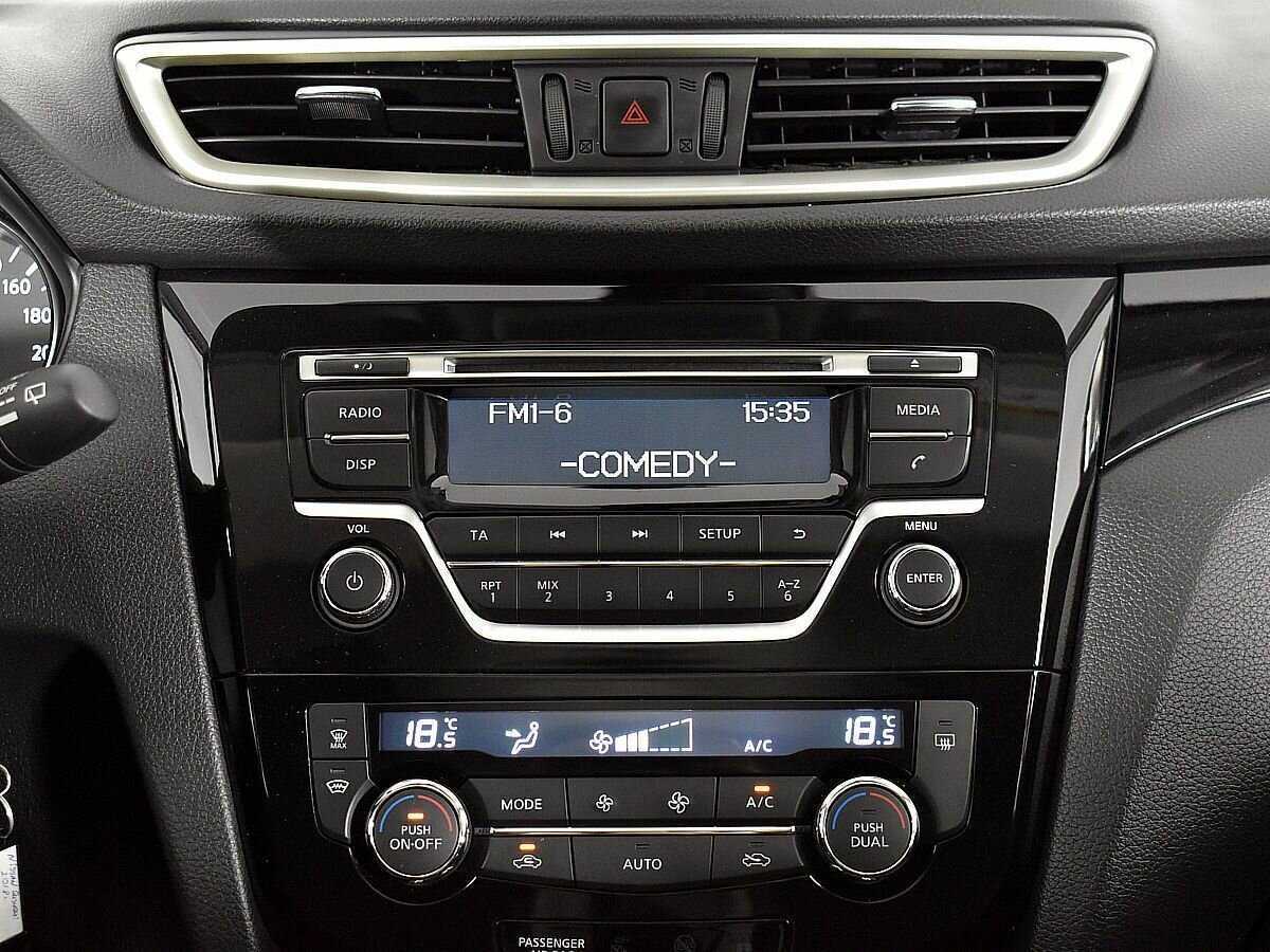 Б/У Ниссан Кашкай 2018 года. Фото: #12