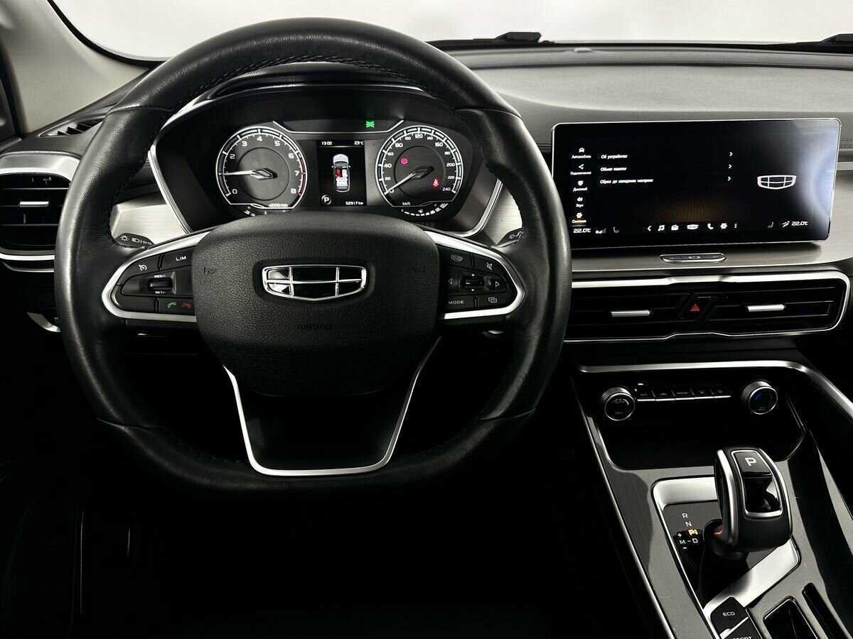 Б/У Джили Кулрэй 2021 года. Фото: #8