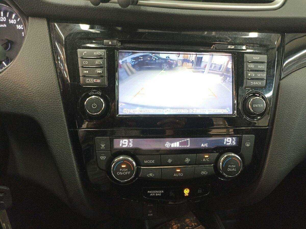 Б/У Ниссан Кашкай 2017 года. Фото: #7