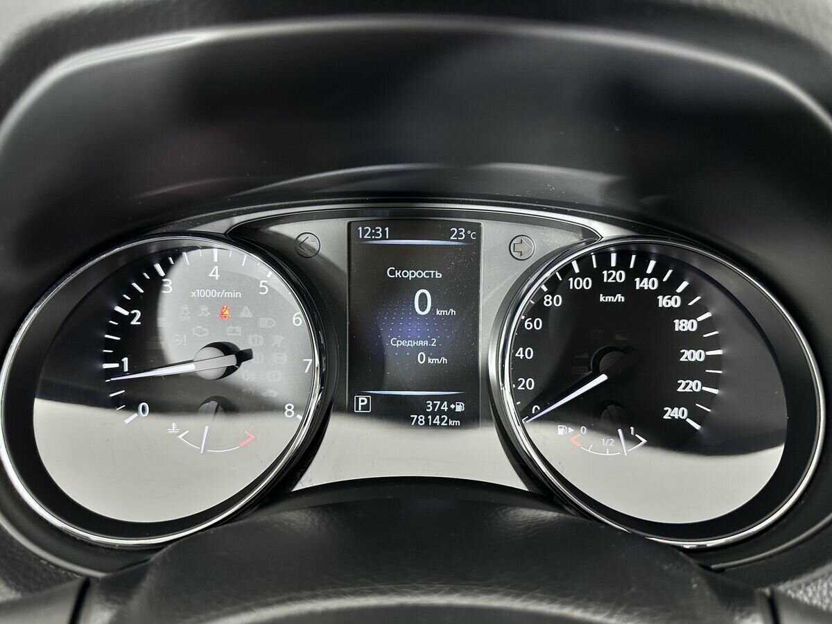 Б/У Ниссан Кашкай 2016 года. Фото: #11