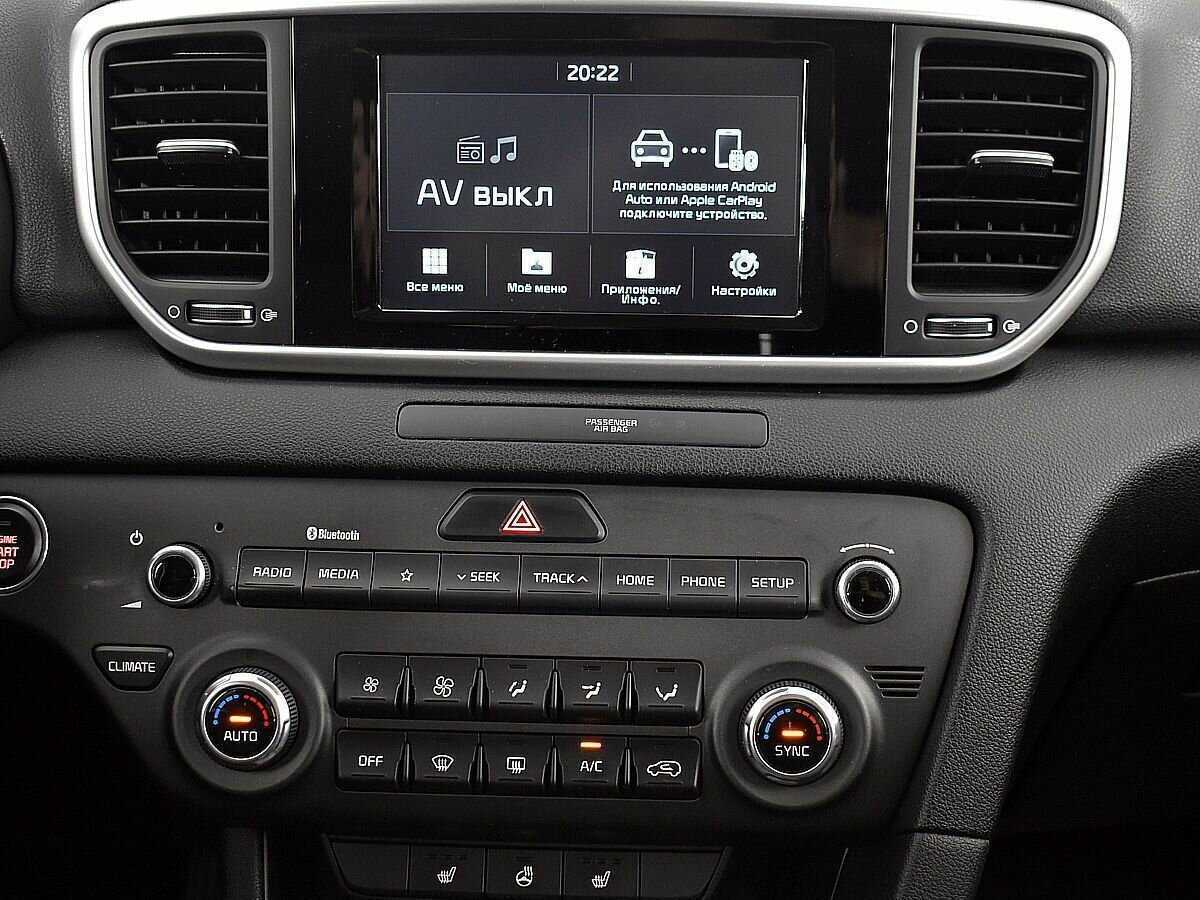 Б/У Киа Спортейдж 2018 года. Фото: #12