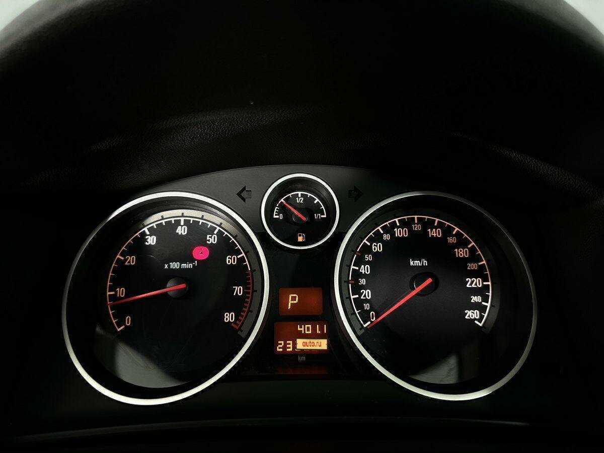 Б/У Опель Астра 2014 года. Фото: #8