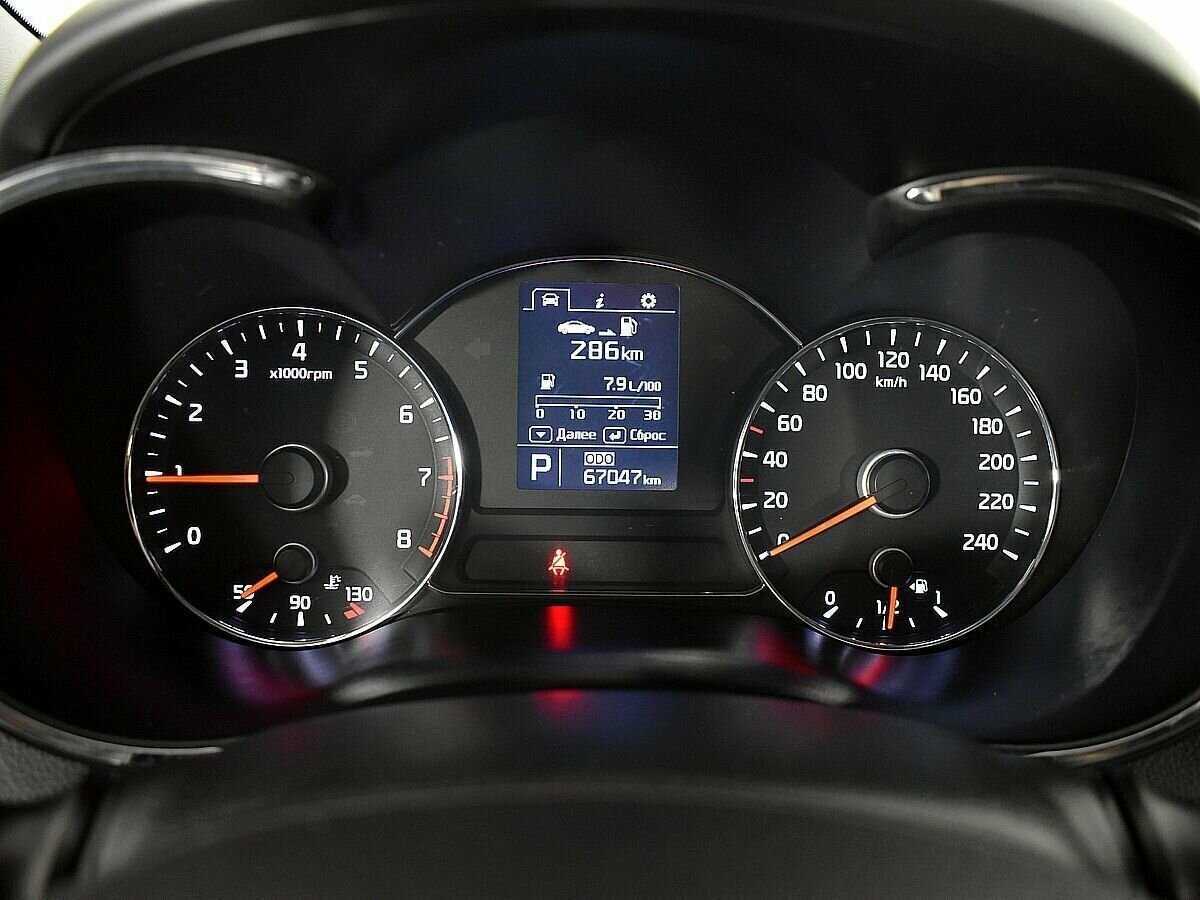 Б/У Киа Церато 2013 года. Фото: #11