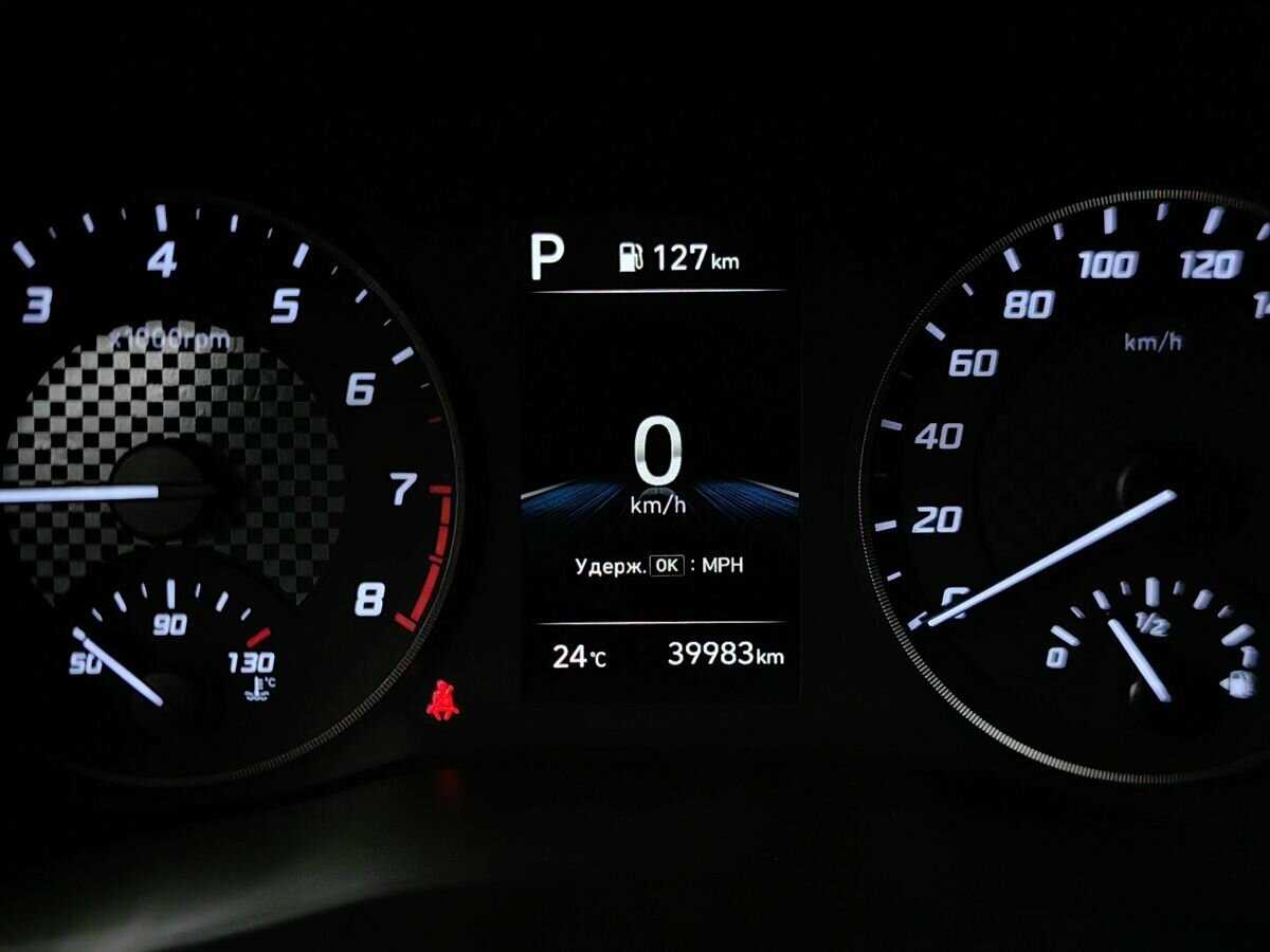 Б/У Хендай Солярис 2022 года. Фото: #14