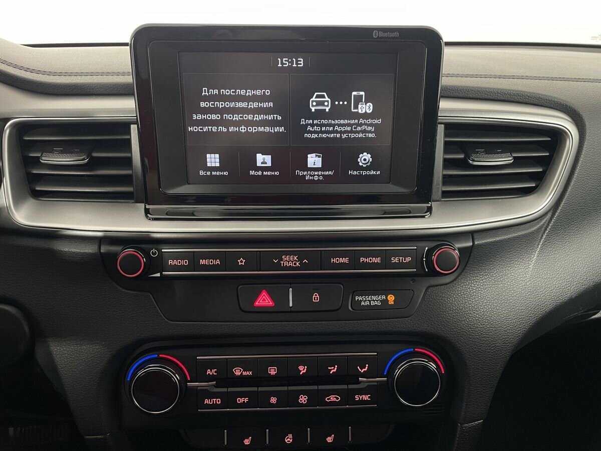 Б/У Киа Сид 2018 года. Фото: #11