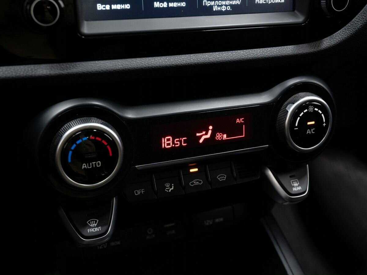 Б/У Киа Рио 2018 года. Фото: #20