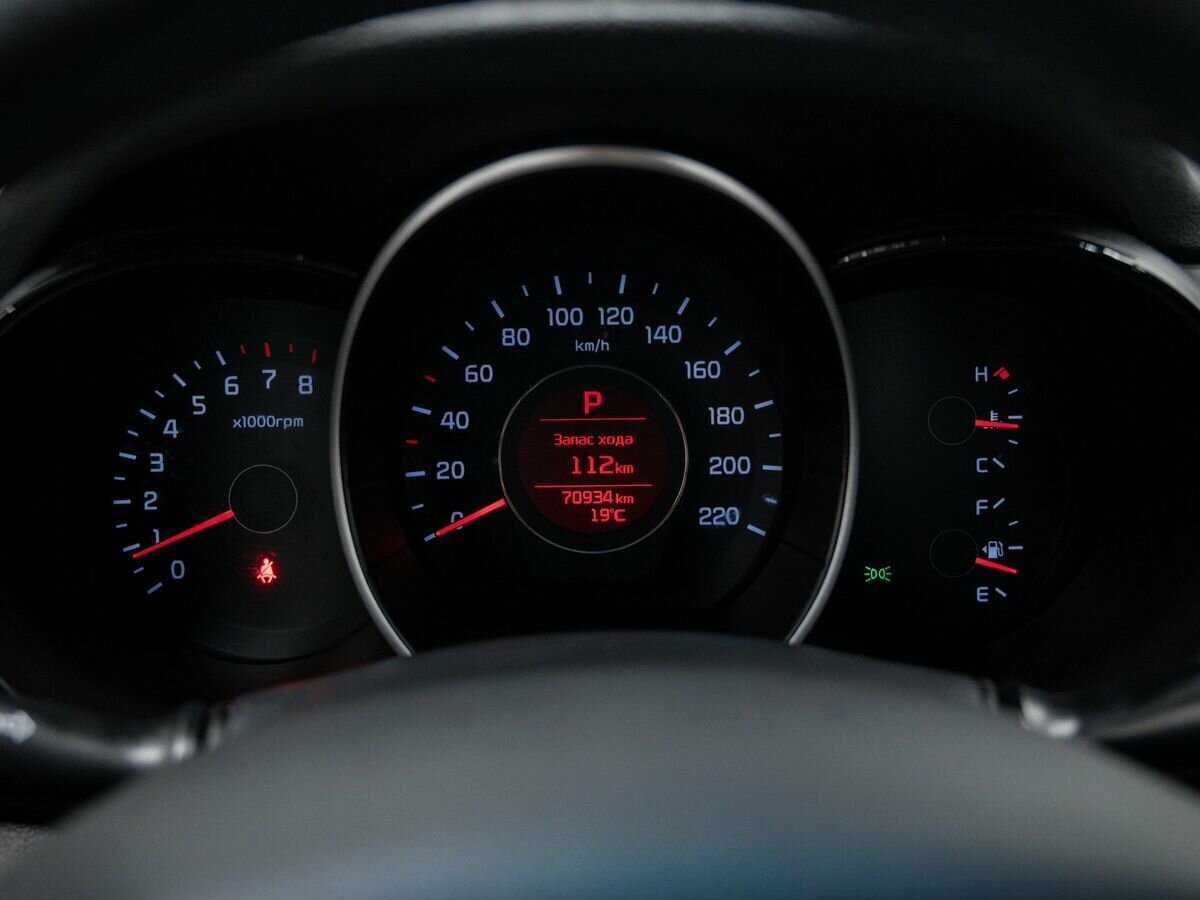 Б/У Киа Рио 2016 года. Фото: #20