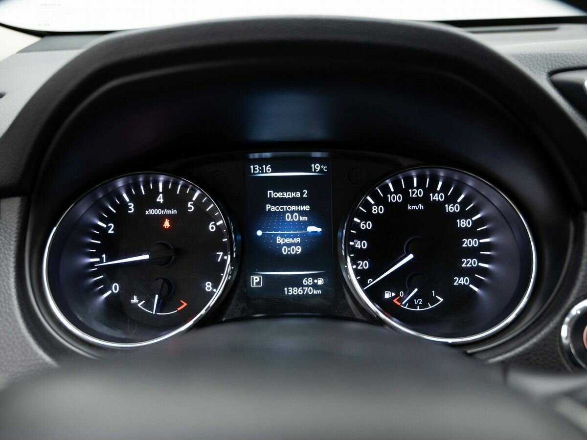 Б/У Ниссан Икс-Трейл 2017 года. Фото: #15