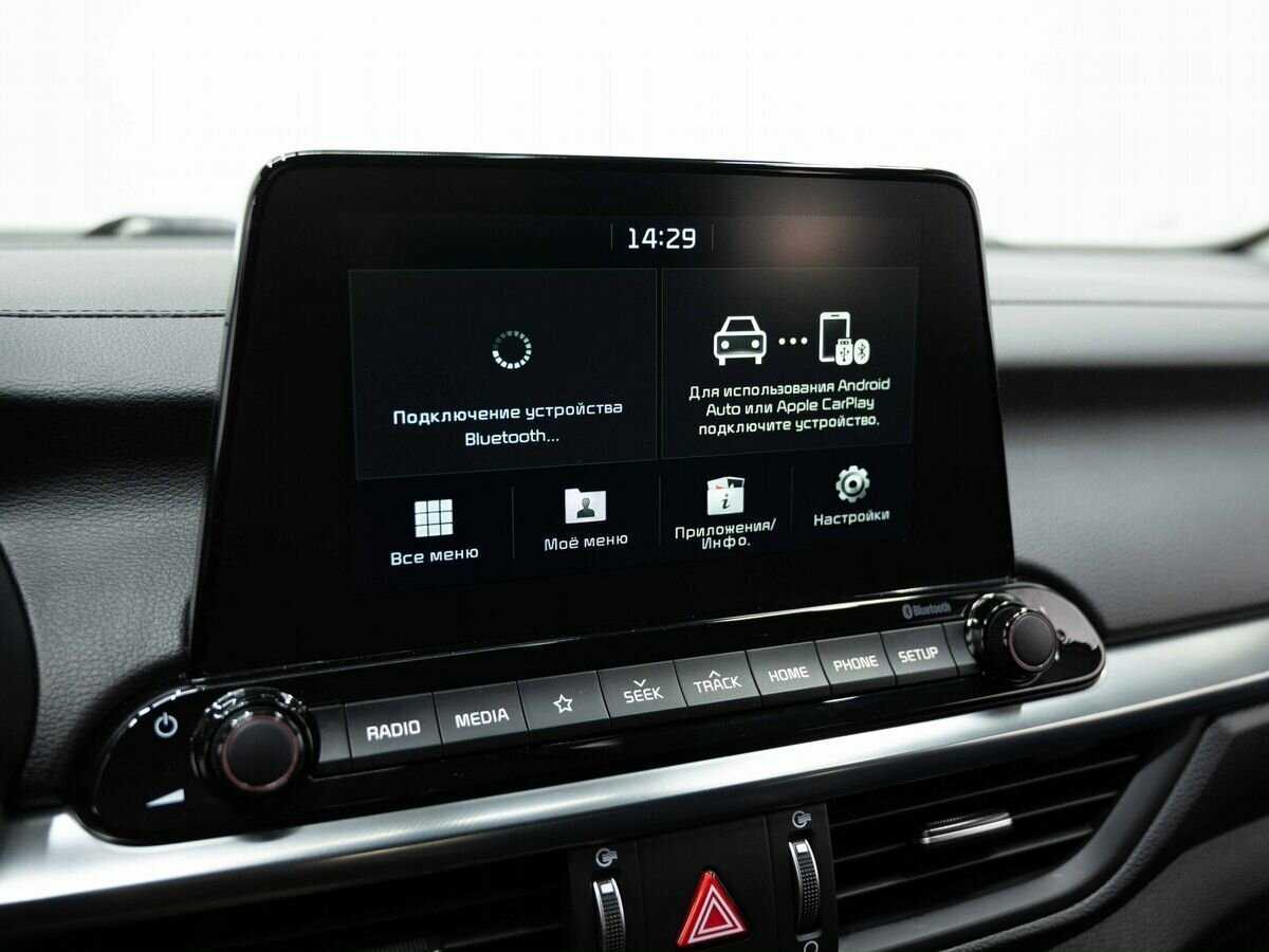 Б/У Киа Церато 2019 года. Фото: #21