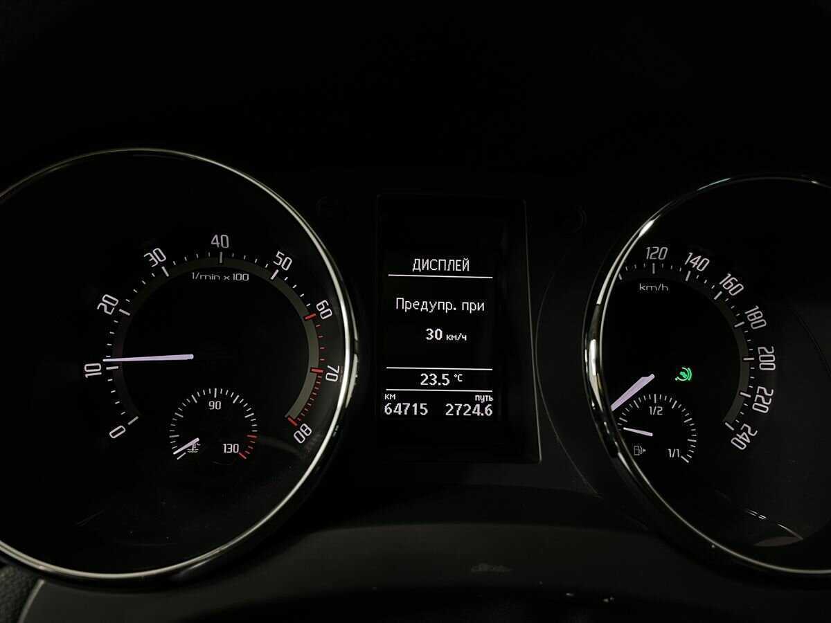 Б/У Шкода Йети 2017 года. Фото: #10