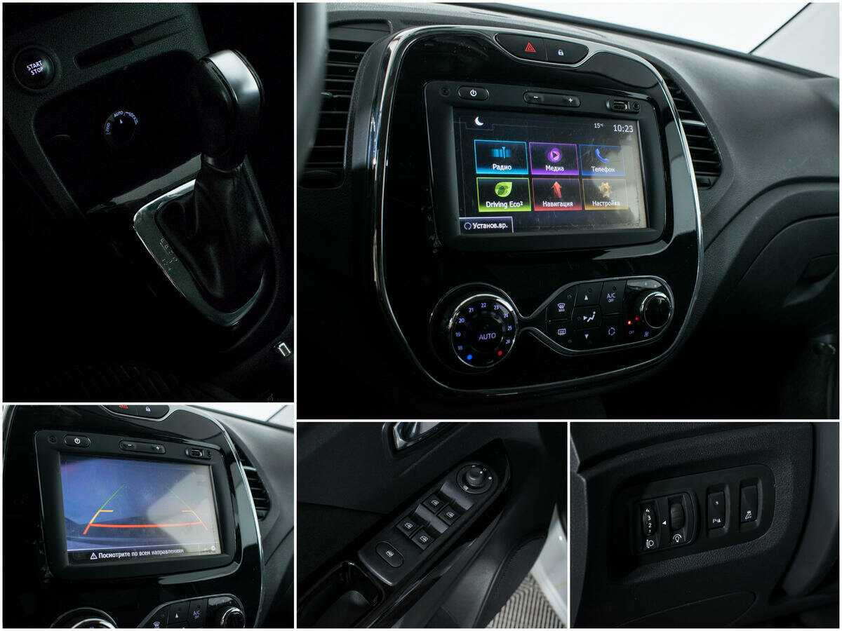 Б/У Рено Каптюр 2017 года. Фото: #12