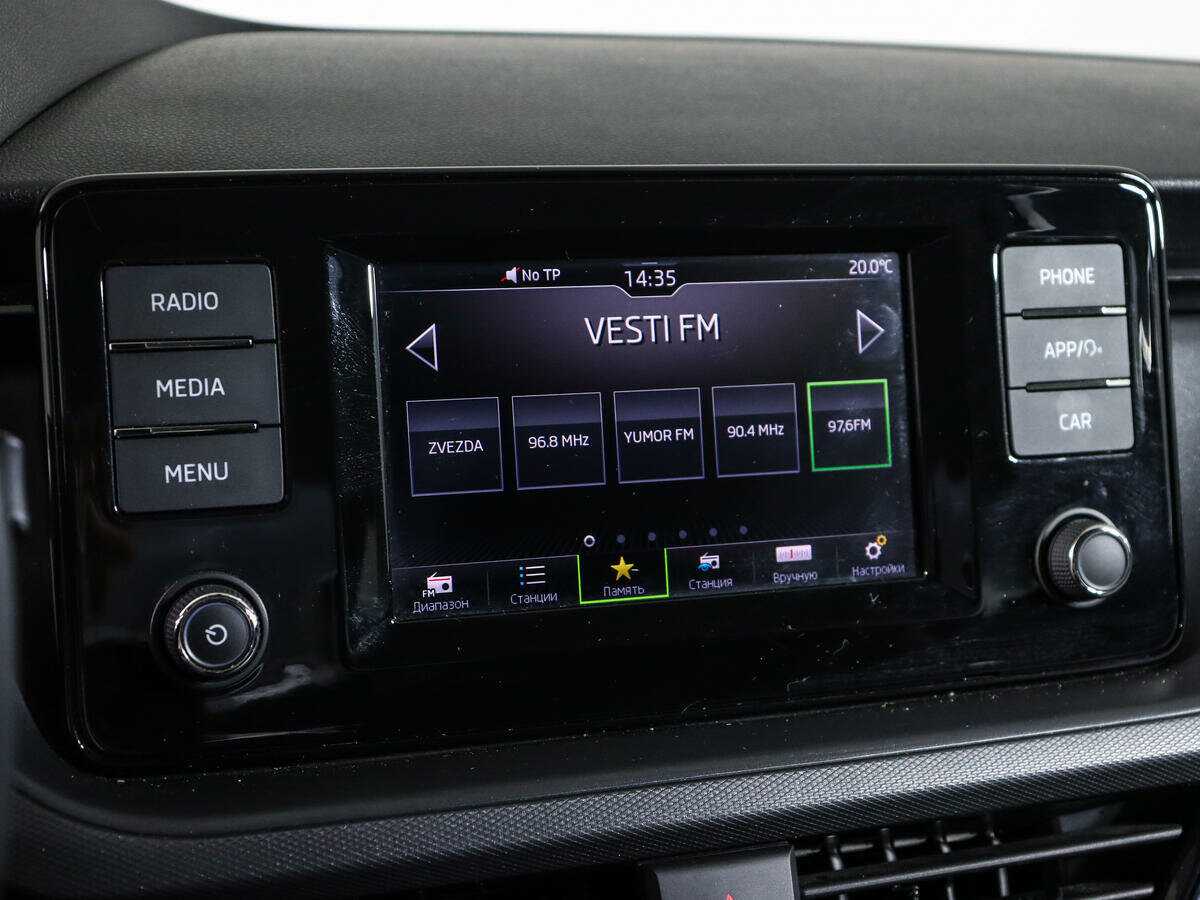 Б/У Шкода Рапид 2020 года. Фото: #13