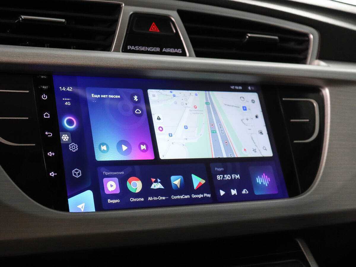 Б/У Джили Атлас 2021 года. Фото: #16