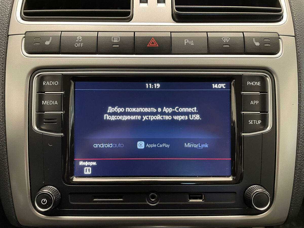 Б/У Фольксваген Поло 2018 года. Фото: #17