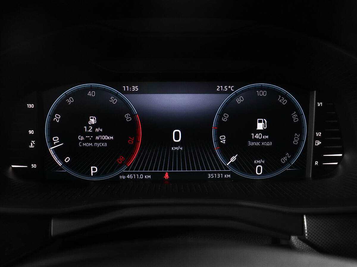 Б/У Шкода Рапид 2022 года. Фото: #10