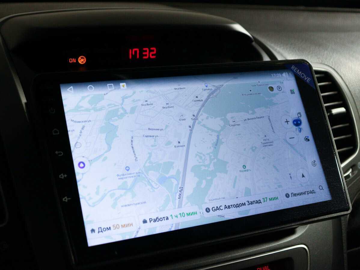 Б/У Киа Соренто 2014 года. Фото: #20