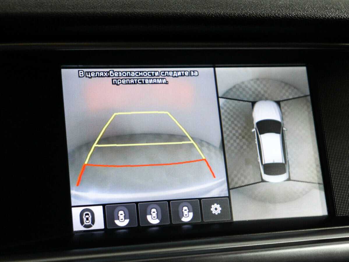 Б/У Киа Оптима 2018 года. Фото: #18