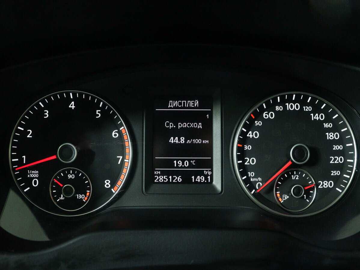 Б/У Фольксваген Джетта 2013 года. Фото: #8