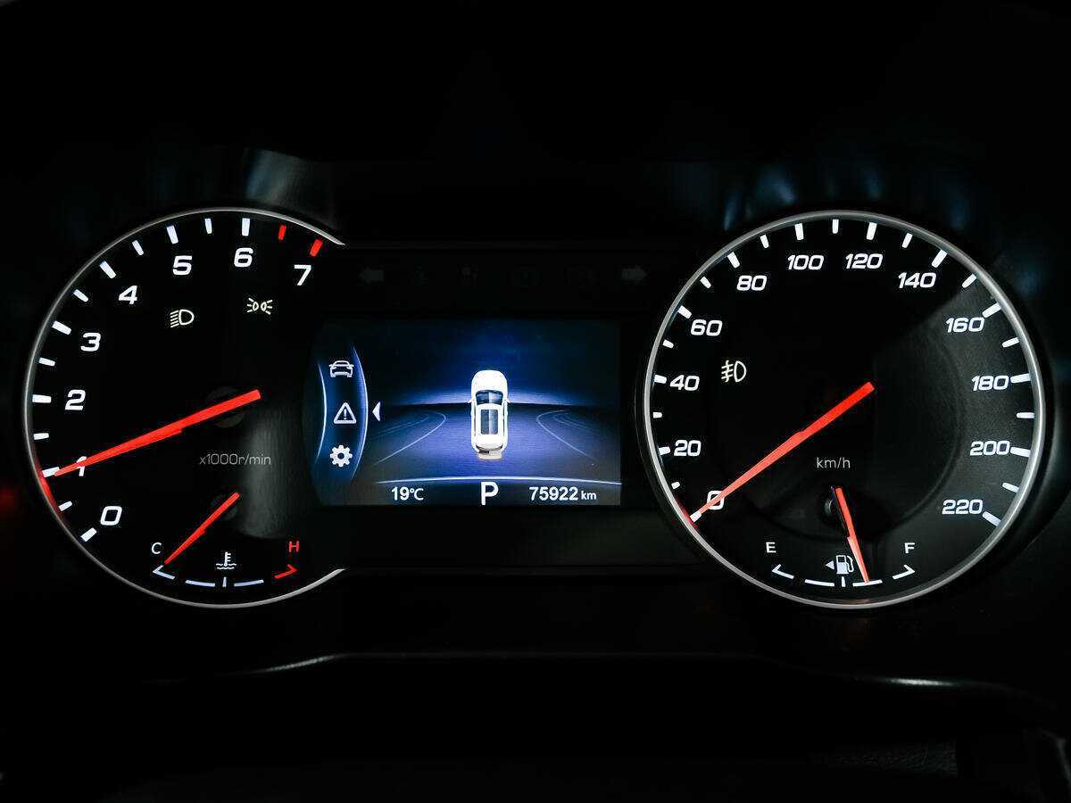 Б/У Чанган КС35Плюс 2022 года. Фото: #9