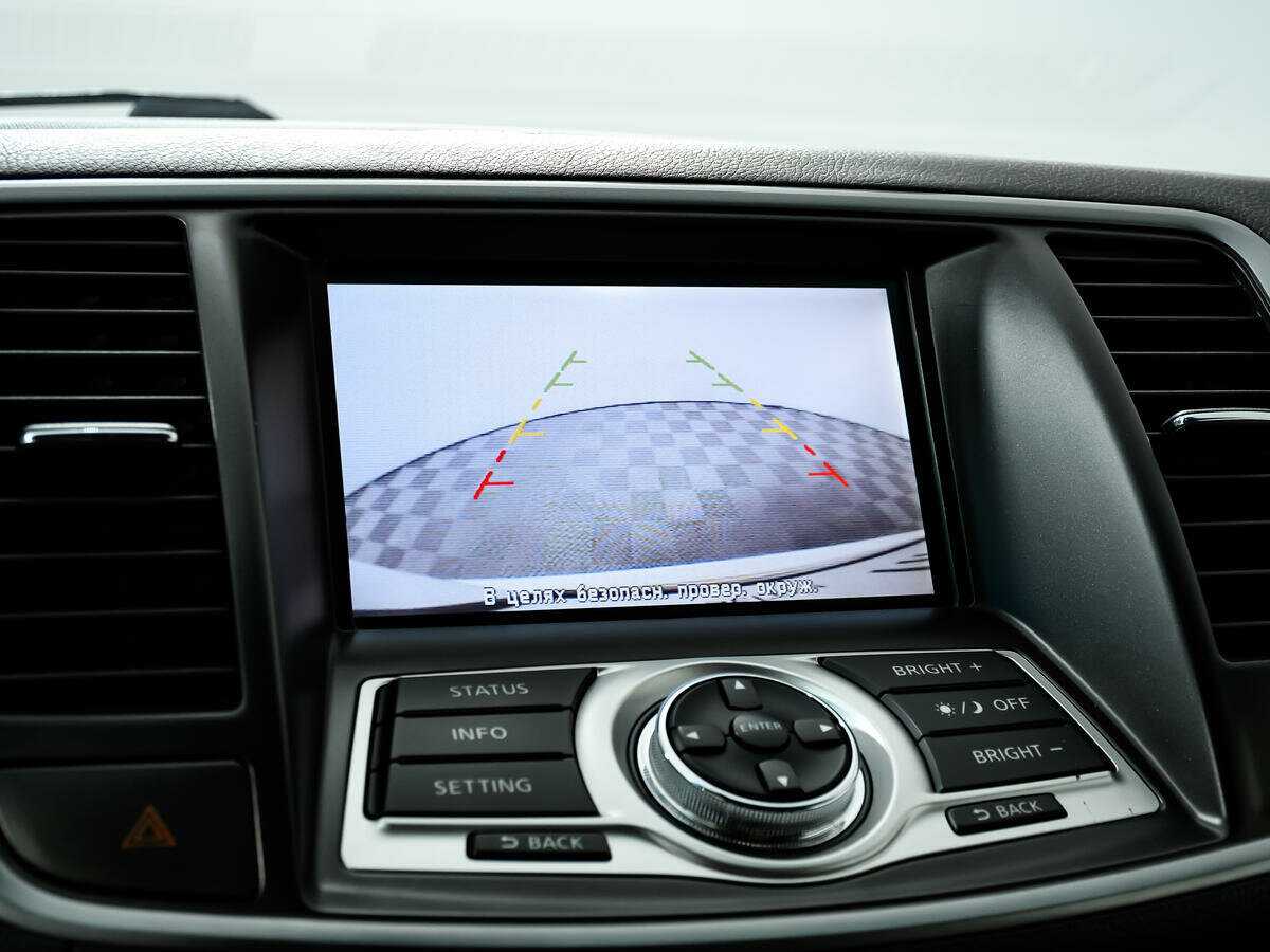 Б/У Ниссан Теана 2013 года. Фото: #12