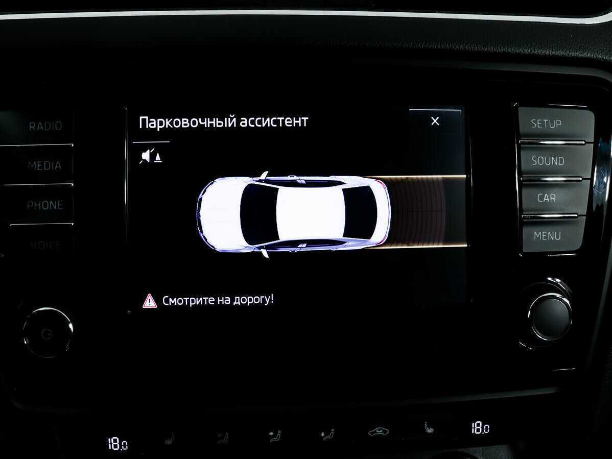 Б/У Шкода Октавия 2016 года. Фото: #15