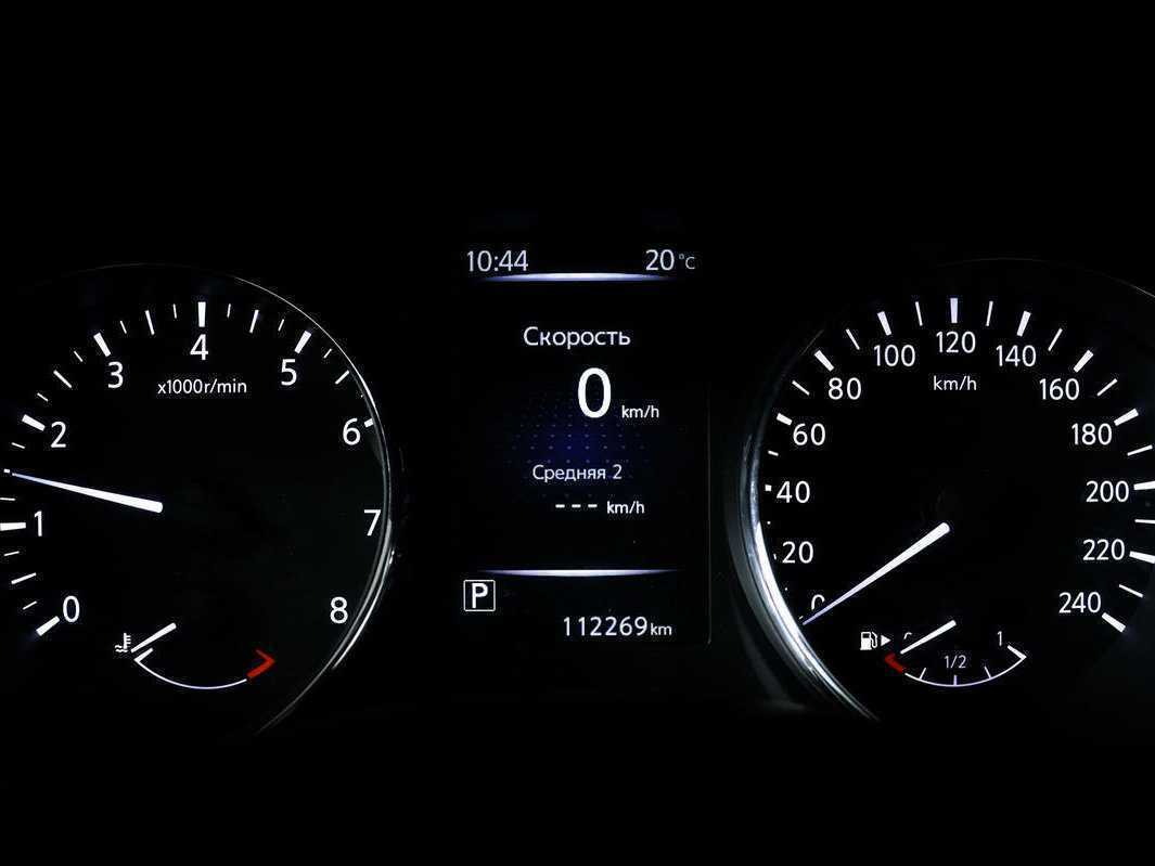 Б/У Ниссан Кашкай 2018 года. Фото: #9