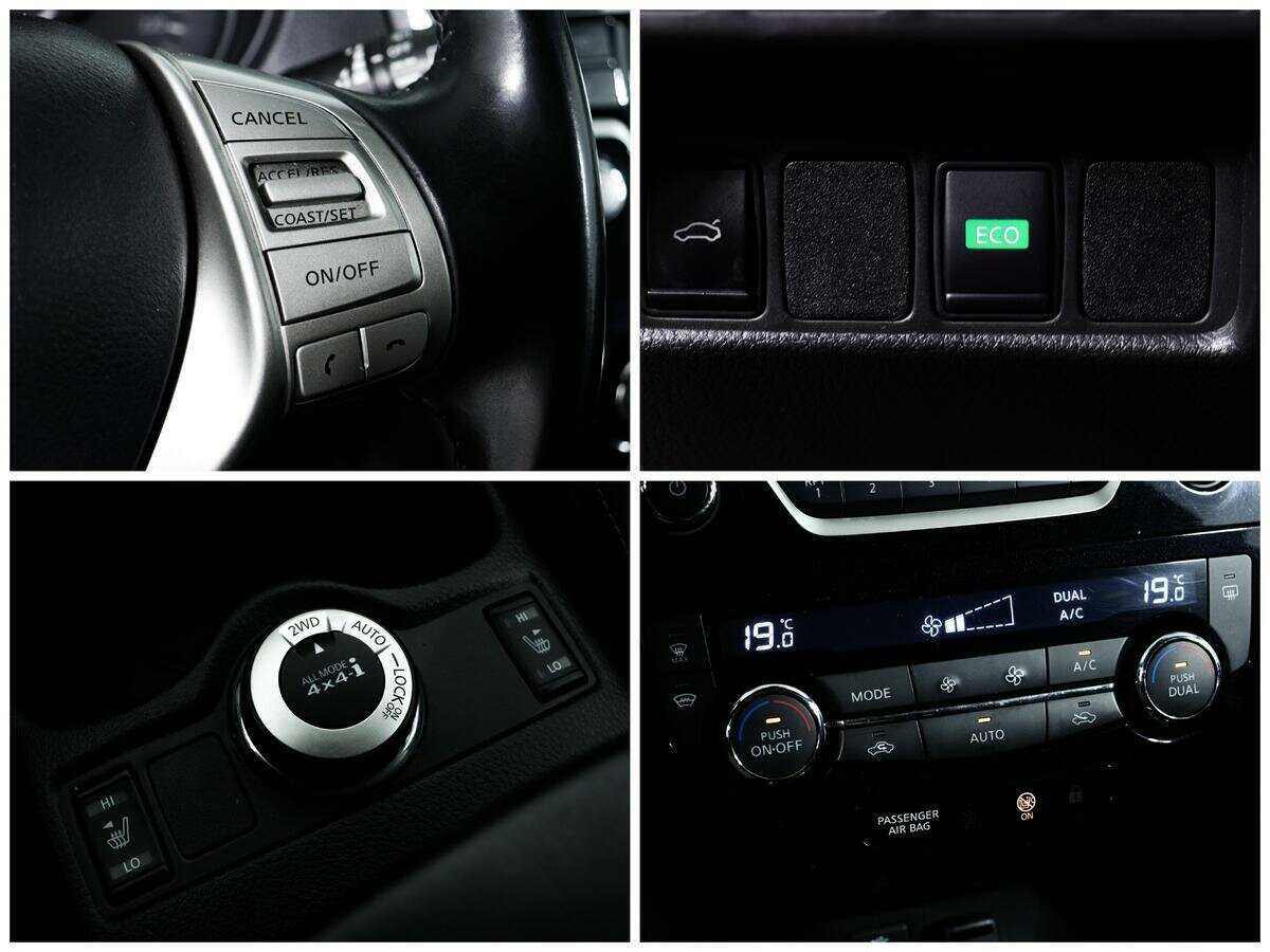 Б/У Ниссан Кашкай 2018 года. Фото: #14